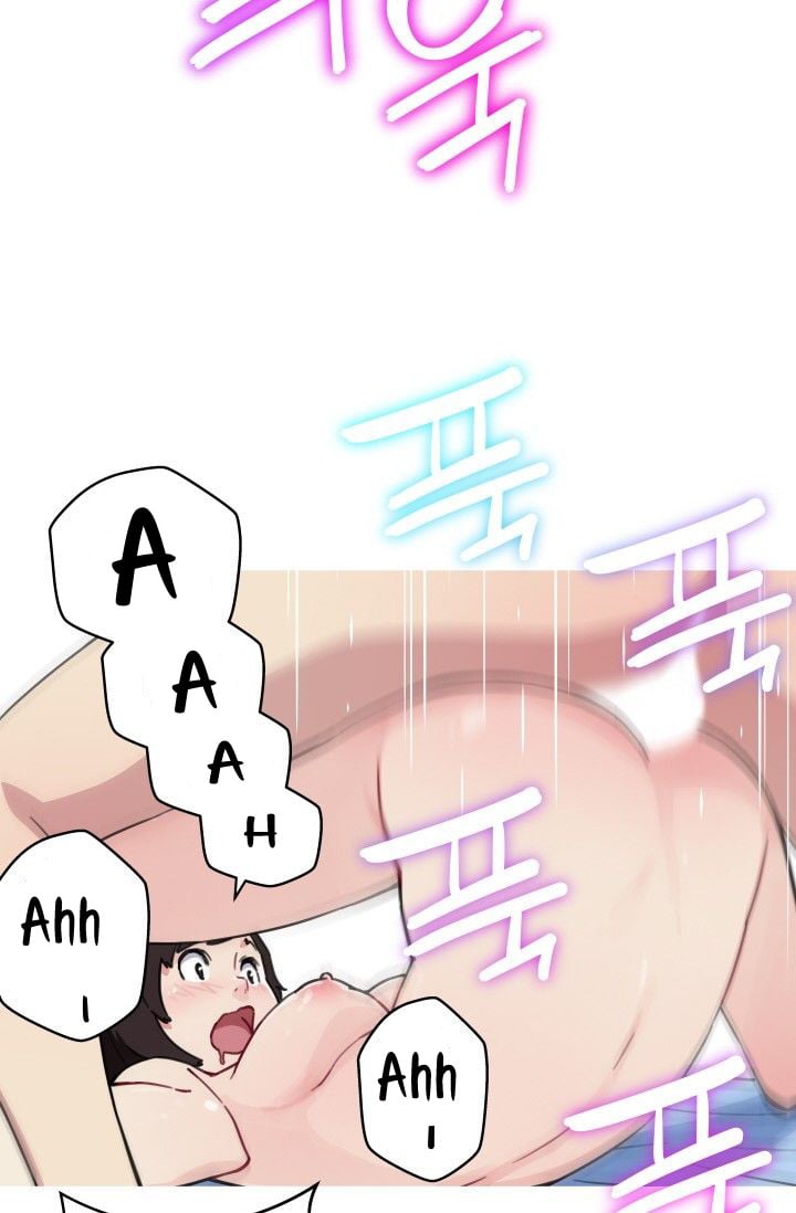 She Has Three Flavors - Chapter 35 15 She Has Three Flavors - Chapter 35 15