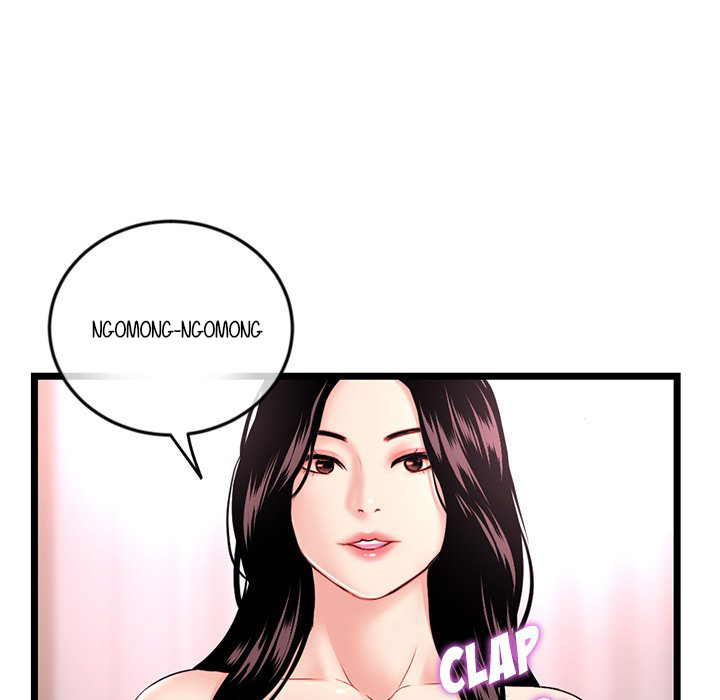 Midnight PC Cafe - Chapter 35 29