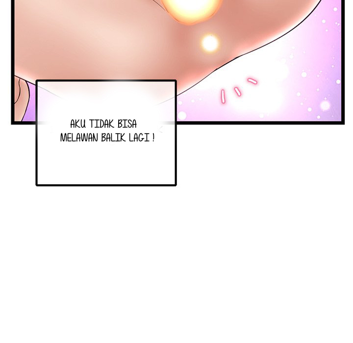 Midnight PC Cafe - Chapter 35 106