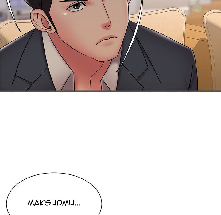 Dumped - Chapter 35 93