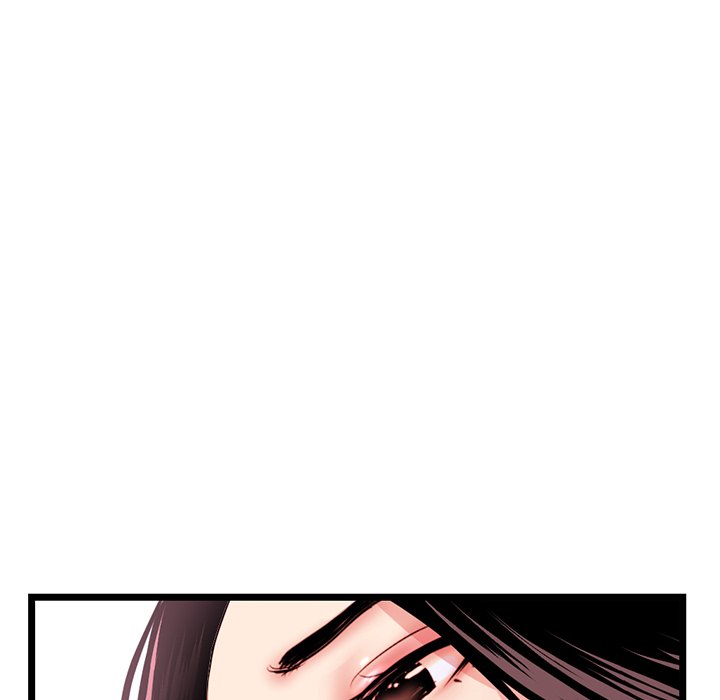 Midnight PC Cafe - Chapter 35 43