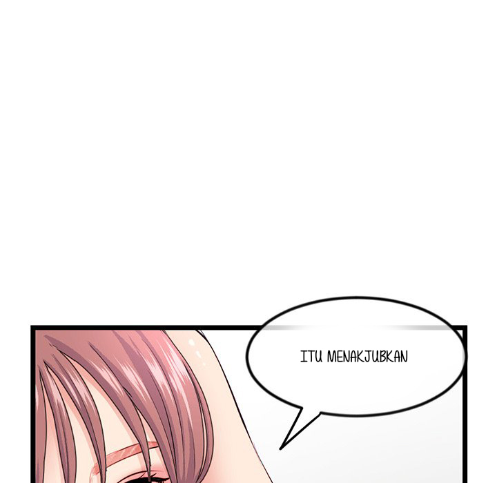 Midnight PC Cafe - Chapter 35 129