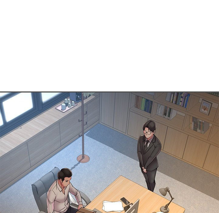 Dumped - Chapter 35 71
