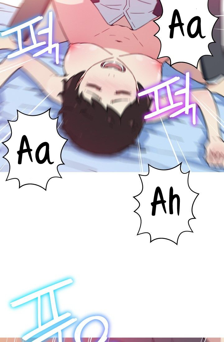 She Has Three Flavors - Chapter 35 13 She Has Three Flavors - Chapter 35 13