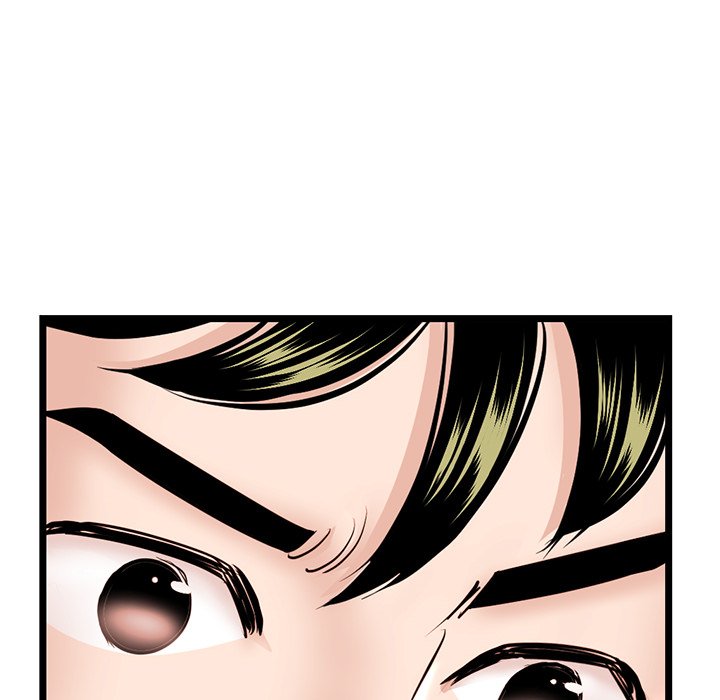 Midnight PC Cafe - Chapter 35 15