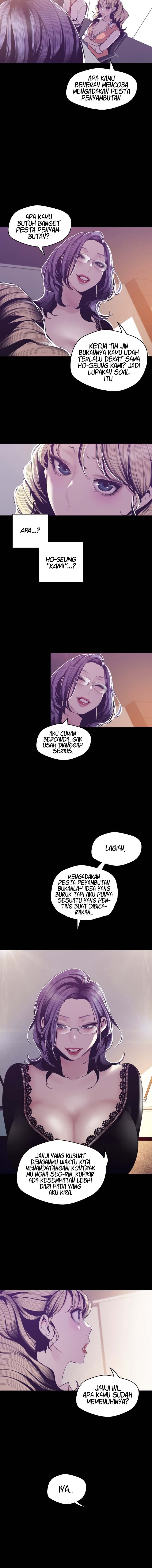 Wonderful New World - Chapter 74 13