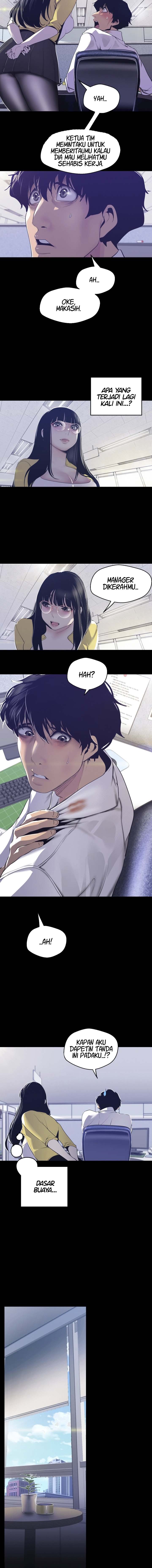 Wonderful New World - Chapter 74 11