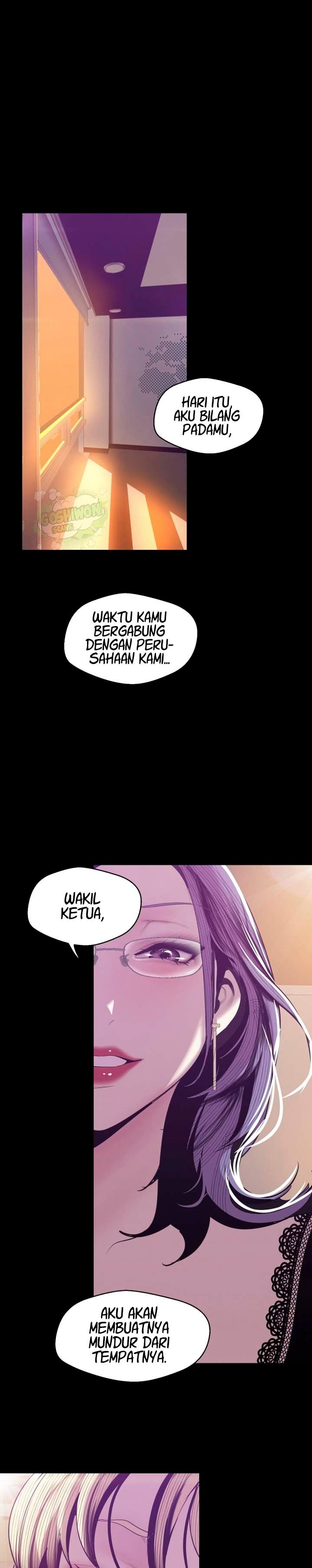 Wonderful New World - Chapter 74 14