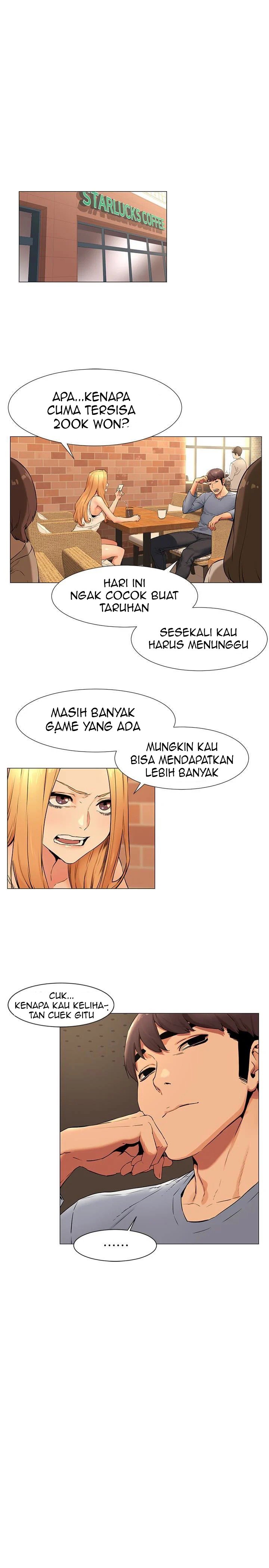 My Kingdom (Silent War) - Chapter 74 16