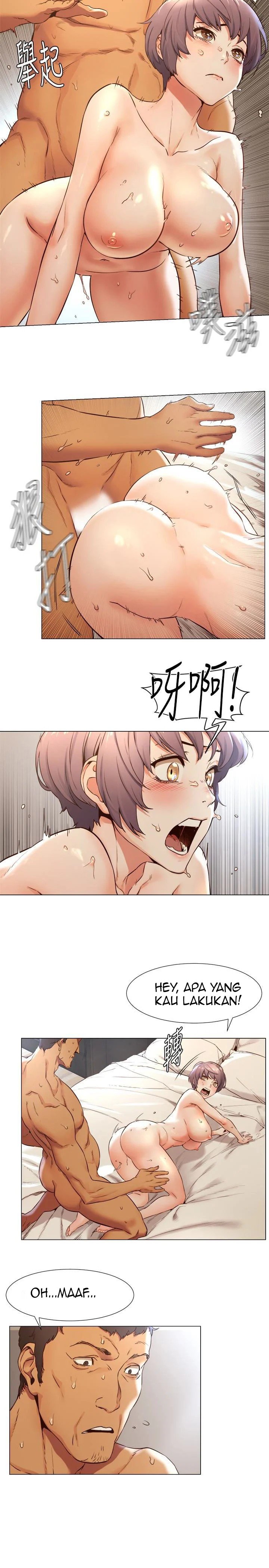 My Kingdom (Silent War) - Chapter 74 10