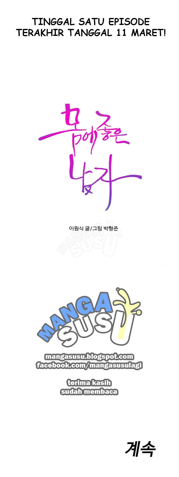 Sweet Guy - Chapter 74 25