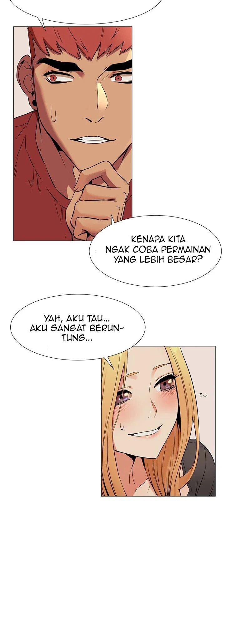 My Kingdom (Silent War) - Chapter 74 15
