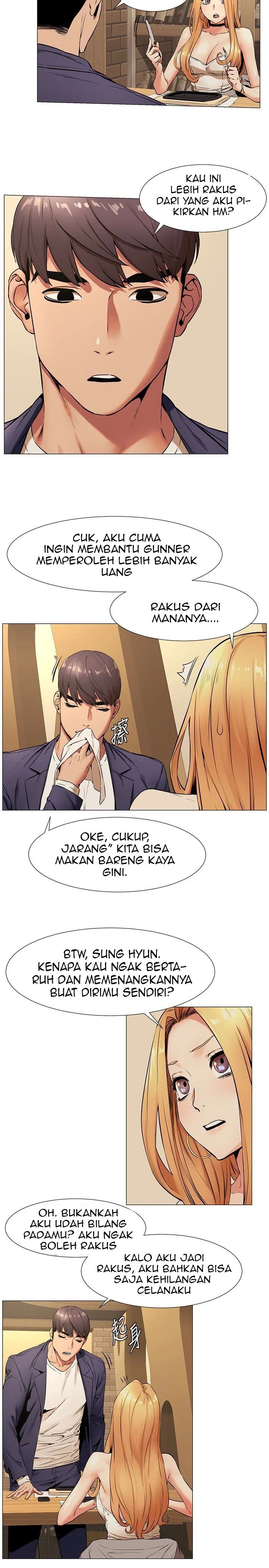 My Kingdom (Silent War) - Chapter 74 7