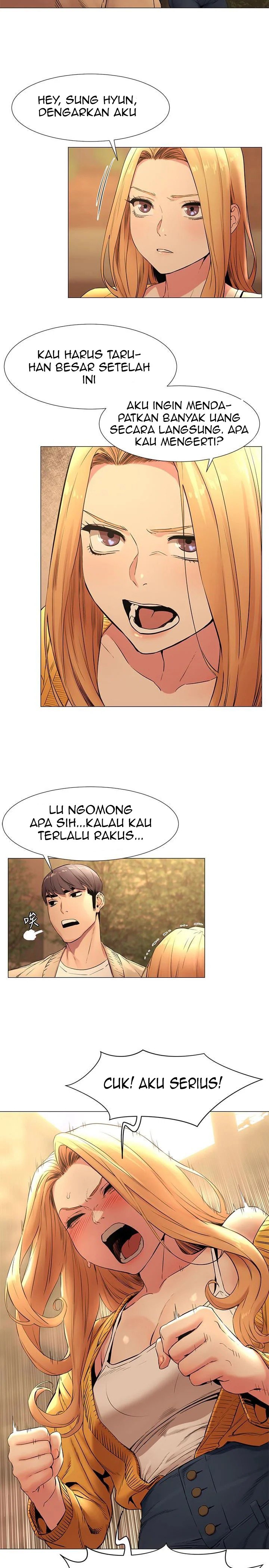 My Kingdom (Silent War) - Chapter 74 19