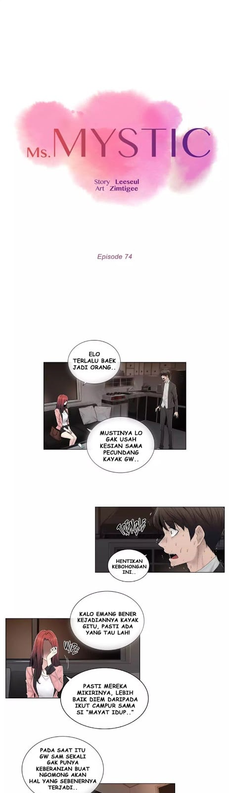Miss Mystic - Chapter 74 1