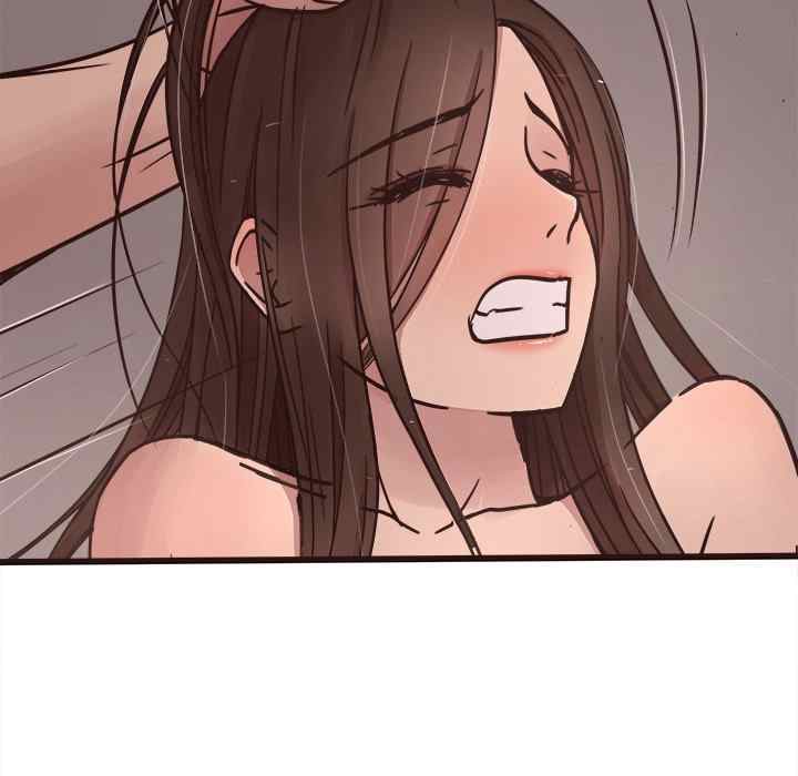 Stupid Love - Chapter 36 89 Stupid Love - Chapter 36 89