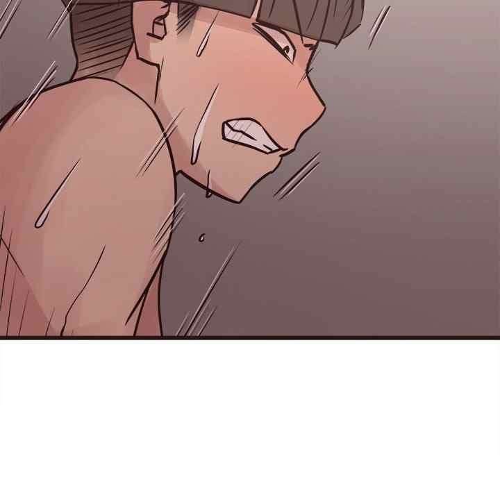 Stupid Love - Chapter 36 73 Stupid Love - Chapter 36 73