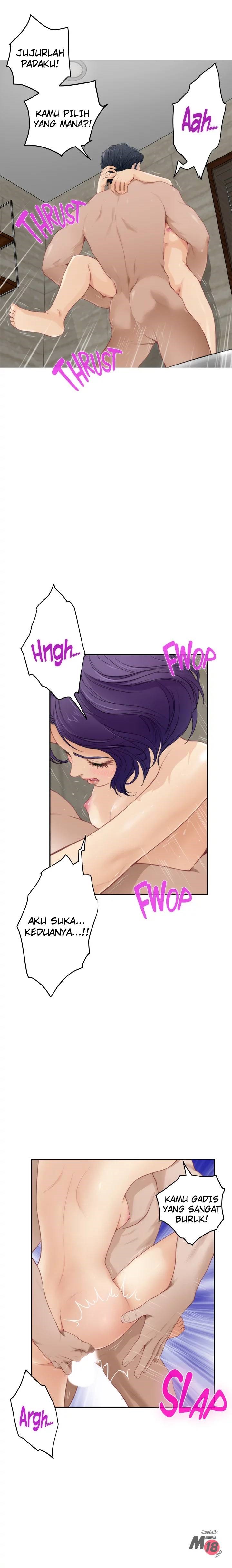 S-Mate - Chapter 36 16