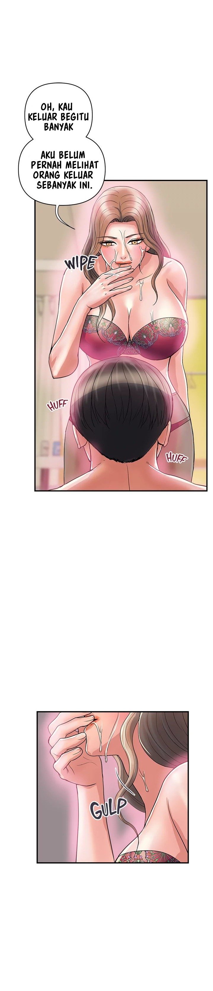 Pheromone - Chapter 36 18