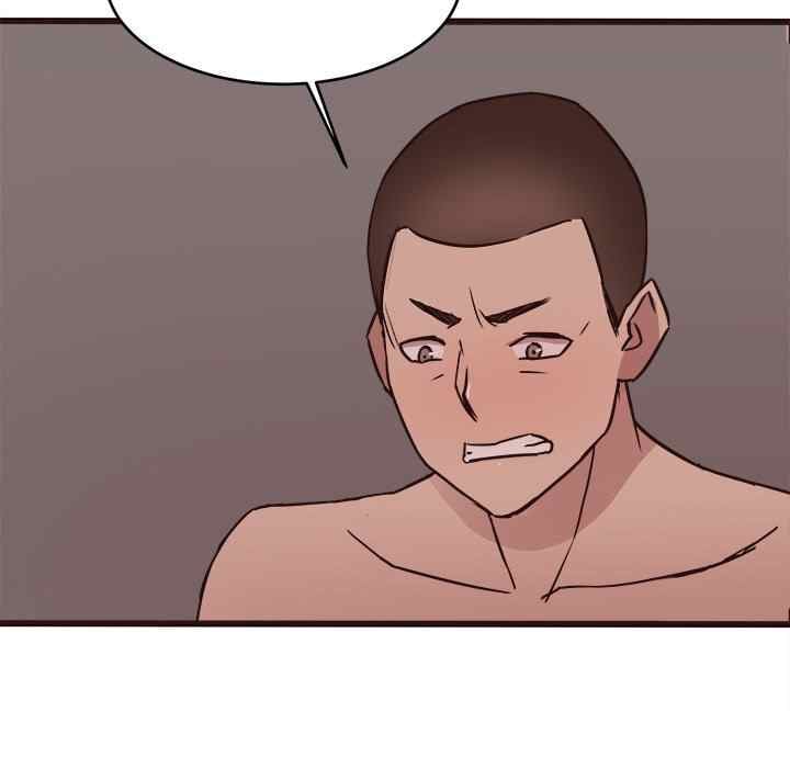 Stupid Love - Chapter 36 121 Stupid Love - Chapter 36 121