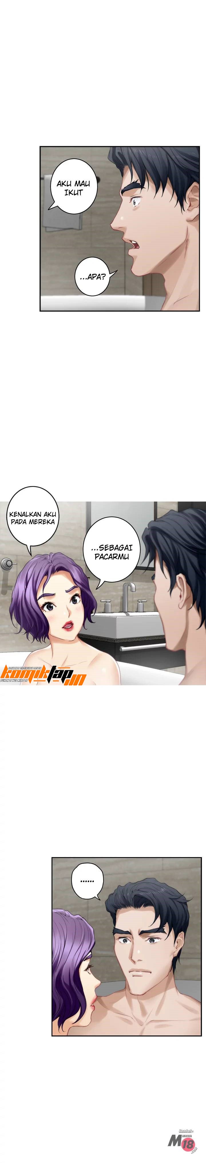 S-Mate - Chapter 36 7