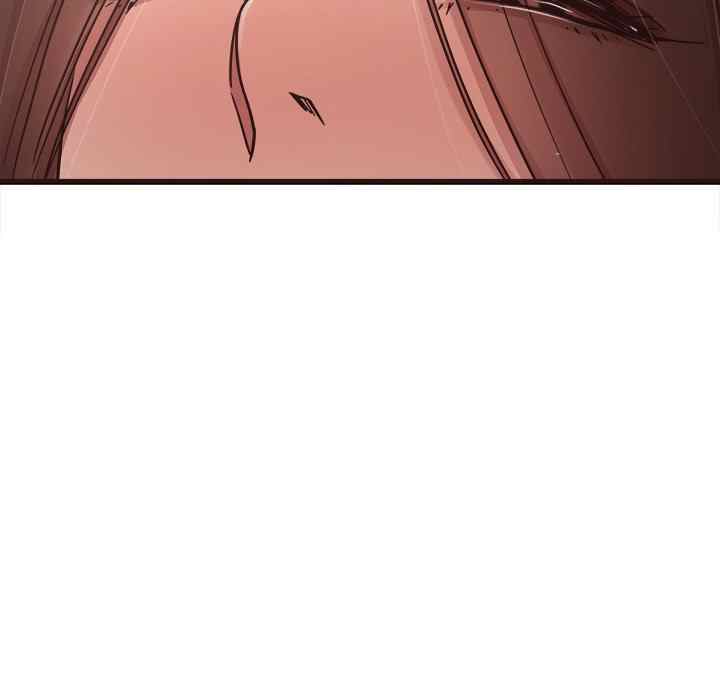 Stupid Love - Chapter 36 77 Stupid Love - Chapter 36 77