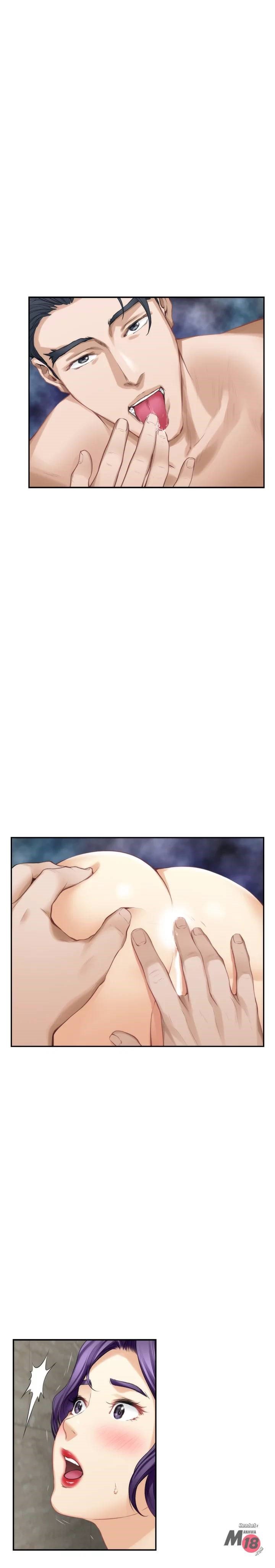 S-Mate - Chapter 36 10