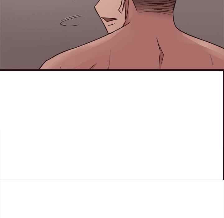 Stupid Love - Chapter 36 53 Stupid Love - Chapter 36 53