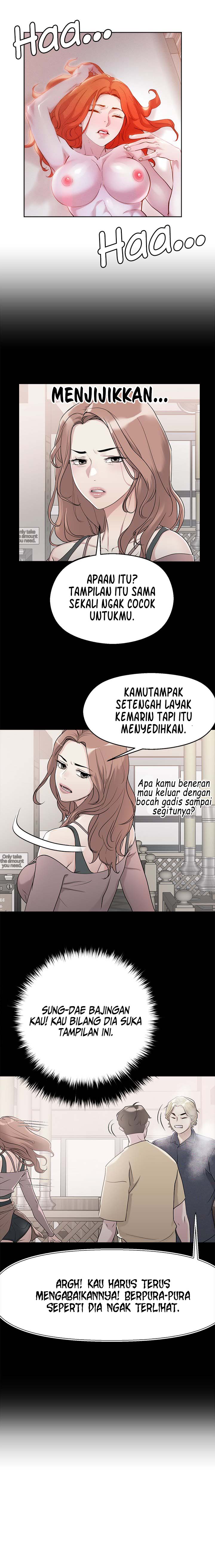 The Emperor of The Night - Chapter 36 6