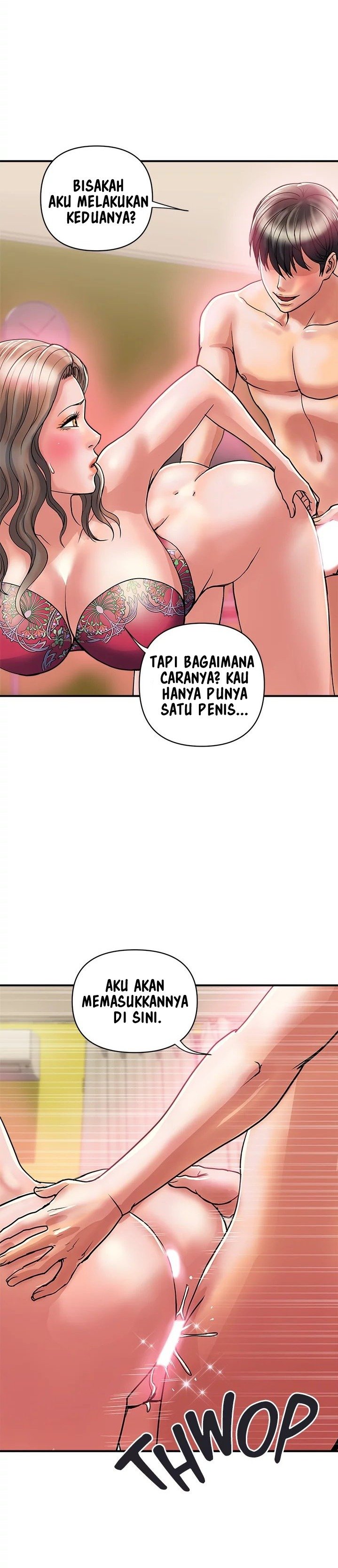 Pheromone - Chapter 36 25