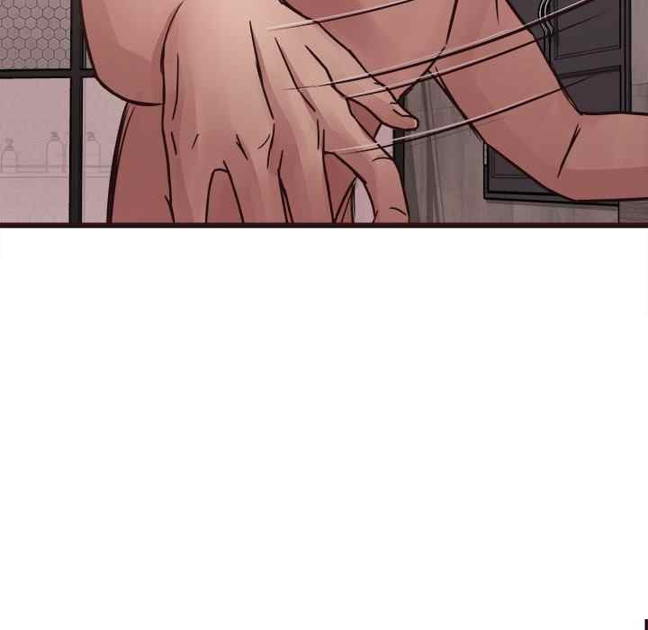 Stupid Love - Chapter 36 43 Stupid Love - Chapter 36 43