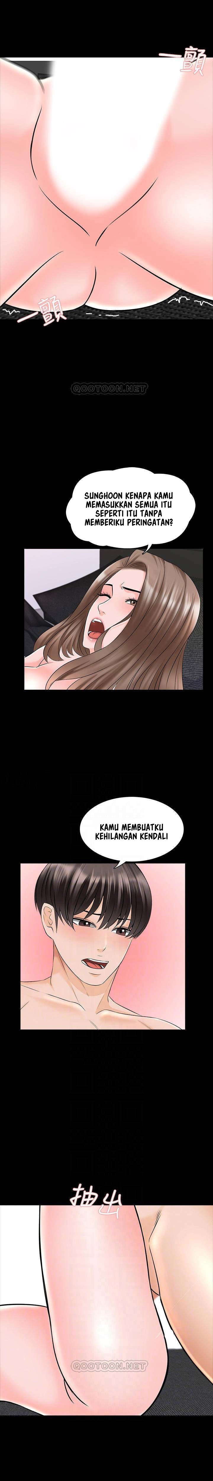 The Tutor - Chapter 36 11