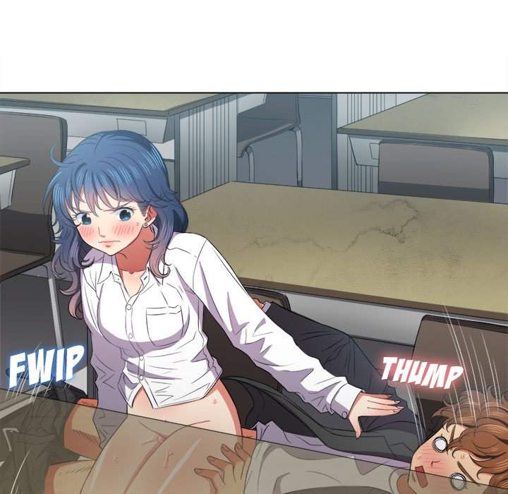 My High School Bully - Chapter 36 43