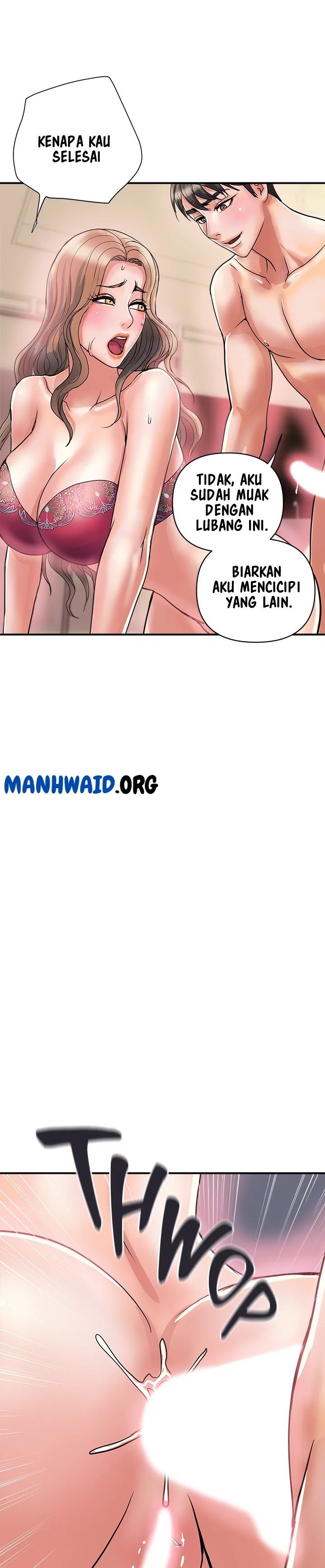 Pheromone - Chapter 36 30