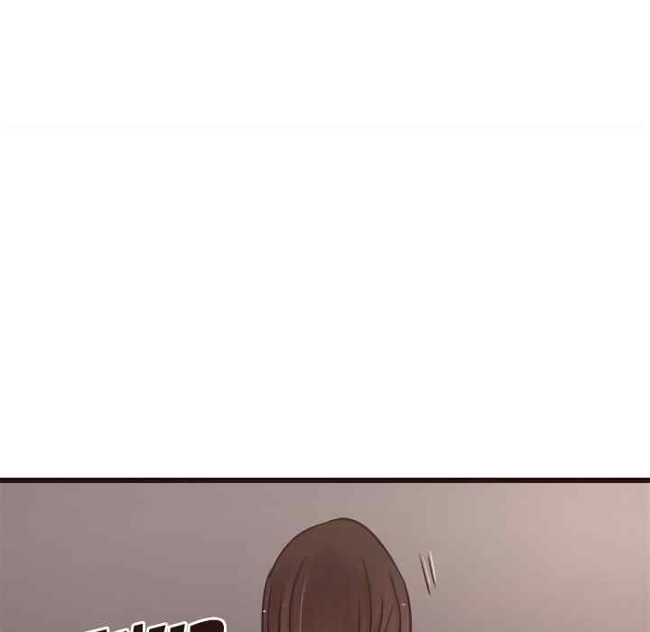 Stupid Love - Chapter 36 110 Stupid Love - Chapter 36 110