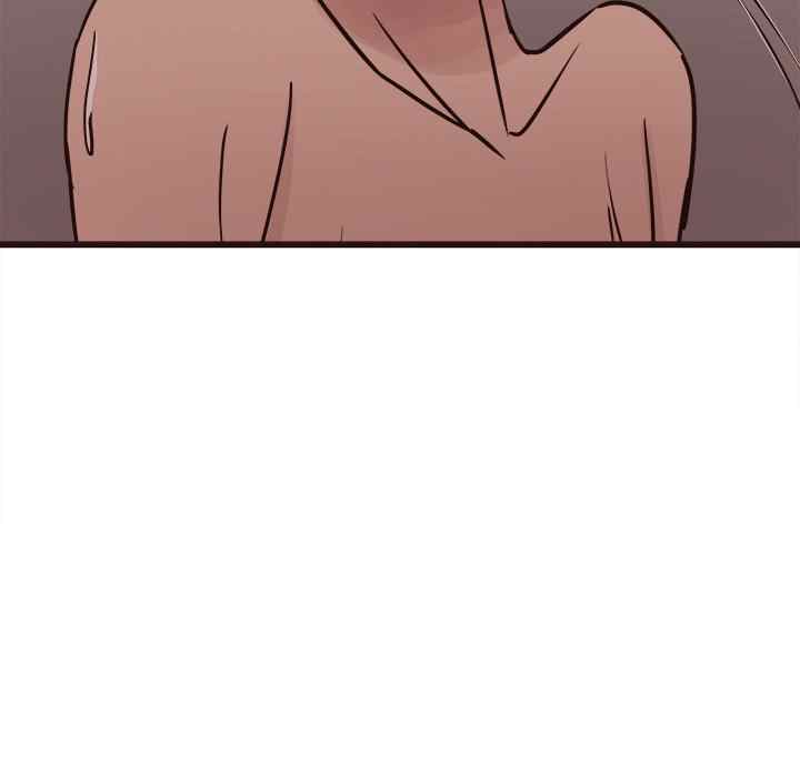 Stupid Love - Chapter 36 81 Stupid Love - Chapter 36 81