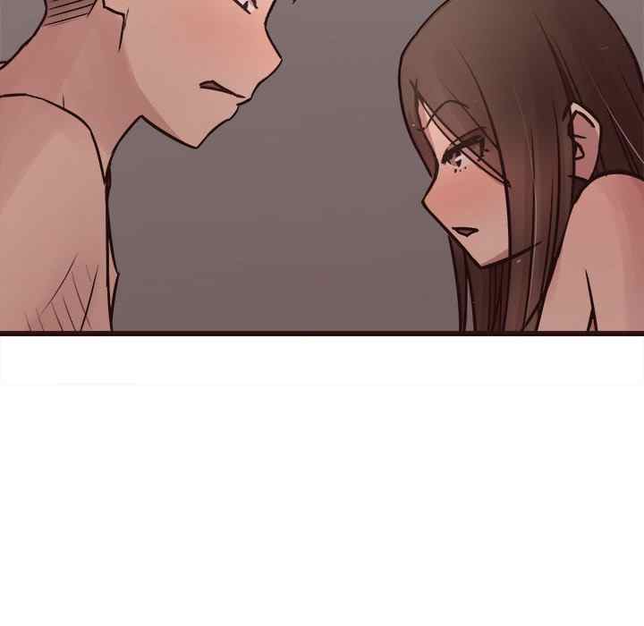 Stupid Love - Chapter 36 33 Stupid Love - Chapter 36 33