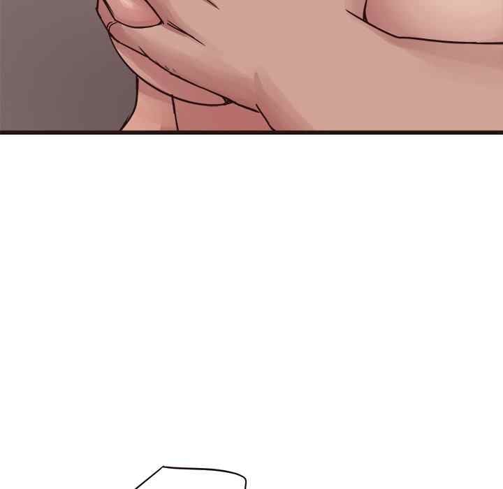 Stupid Love - Chapter 36 35 Stupid Love - Chapter 36 35