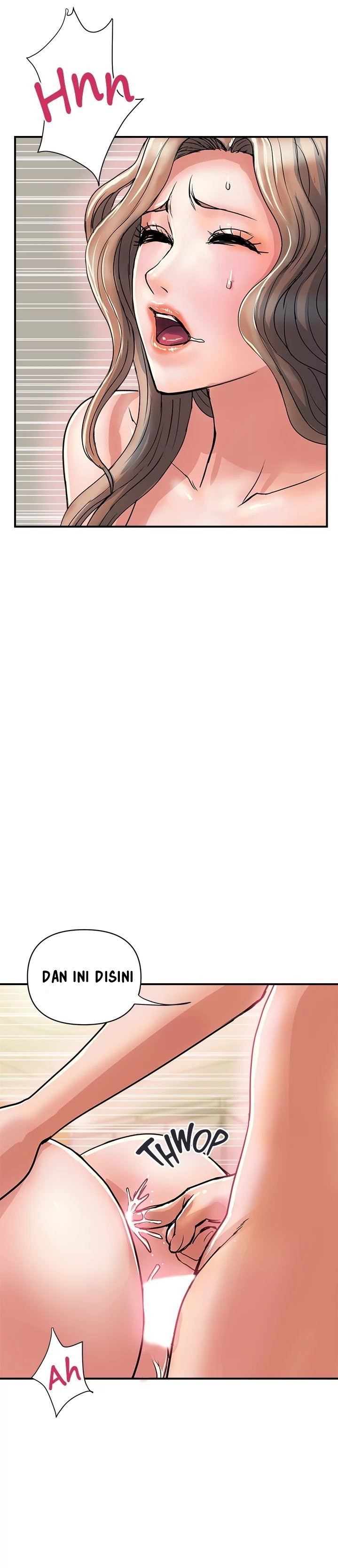 Pheromone - Chapter 36 26