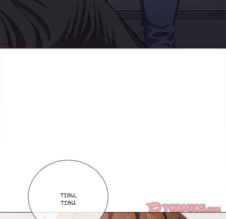 My High School Bully - Chapter 36 121