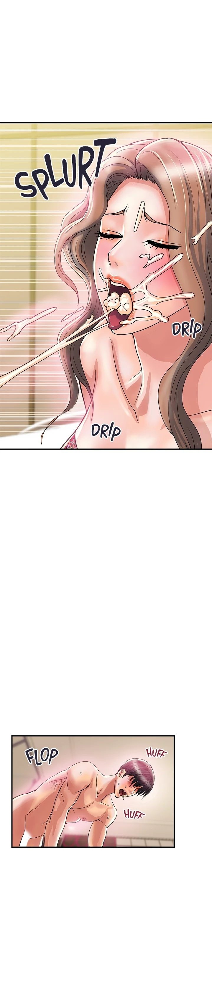 Pheromone - Chapter 36 17