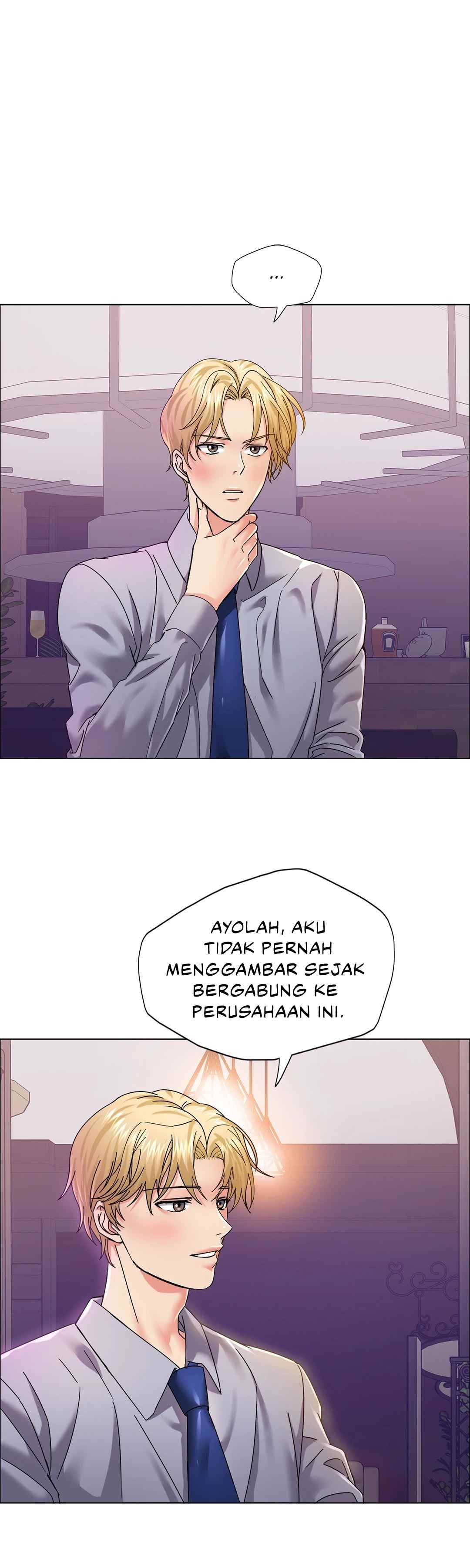 My Year - Chapter 36 20