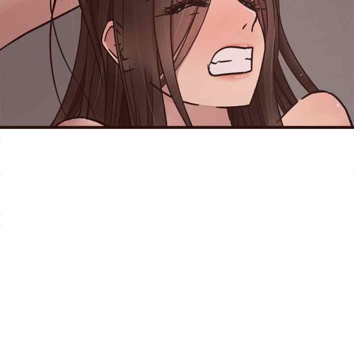 Stupid Love - Chapter 36 102 Stupid Love - Chapter 36 102