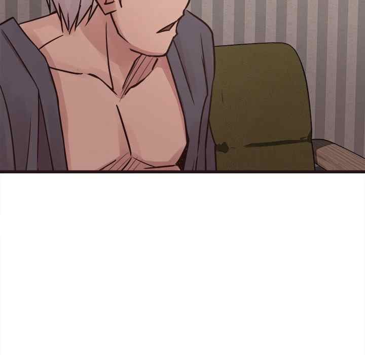 Stupid Love - Chapter 36 55 Stupid Love - Chapter 36 55