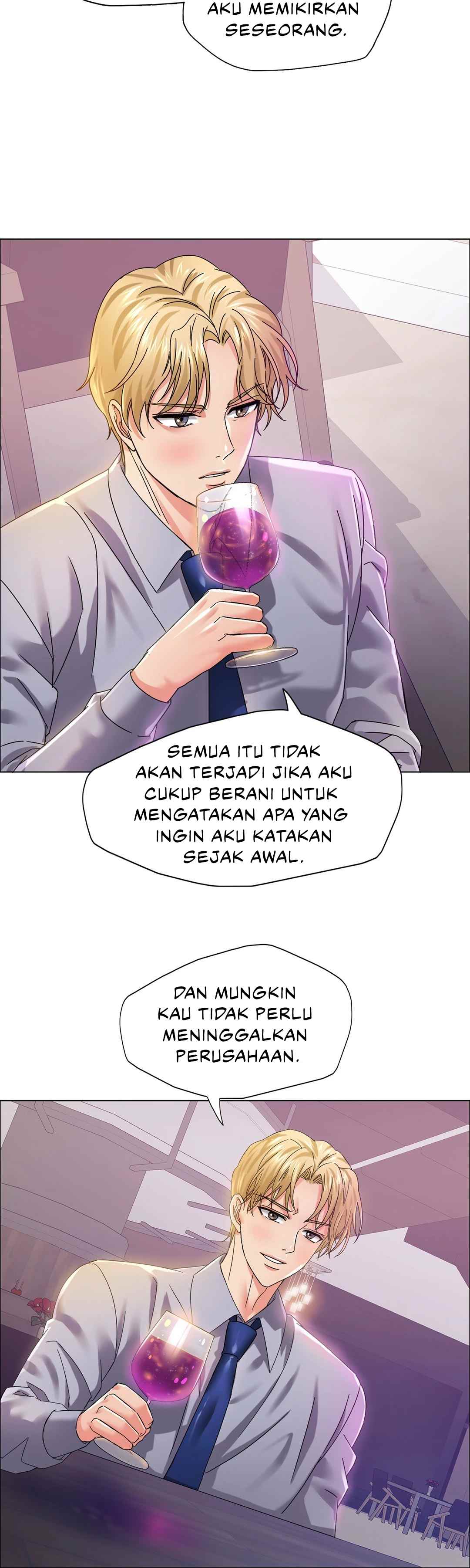 My Year - Chapter 36 15