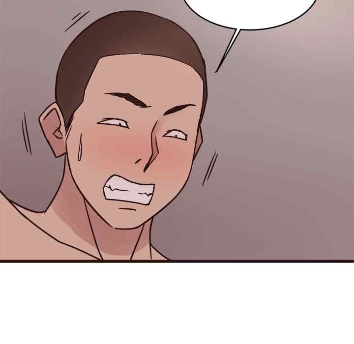 Stupid Love - Chapter 36 14 Stupid Love - Chapter 36 14