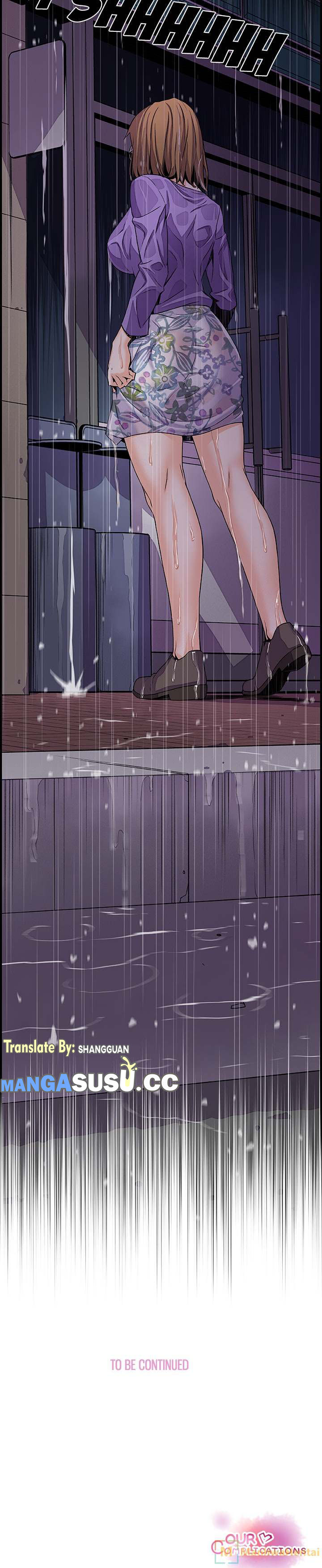 Our Complications - Chapter 36 4