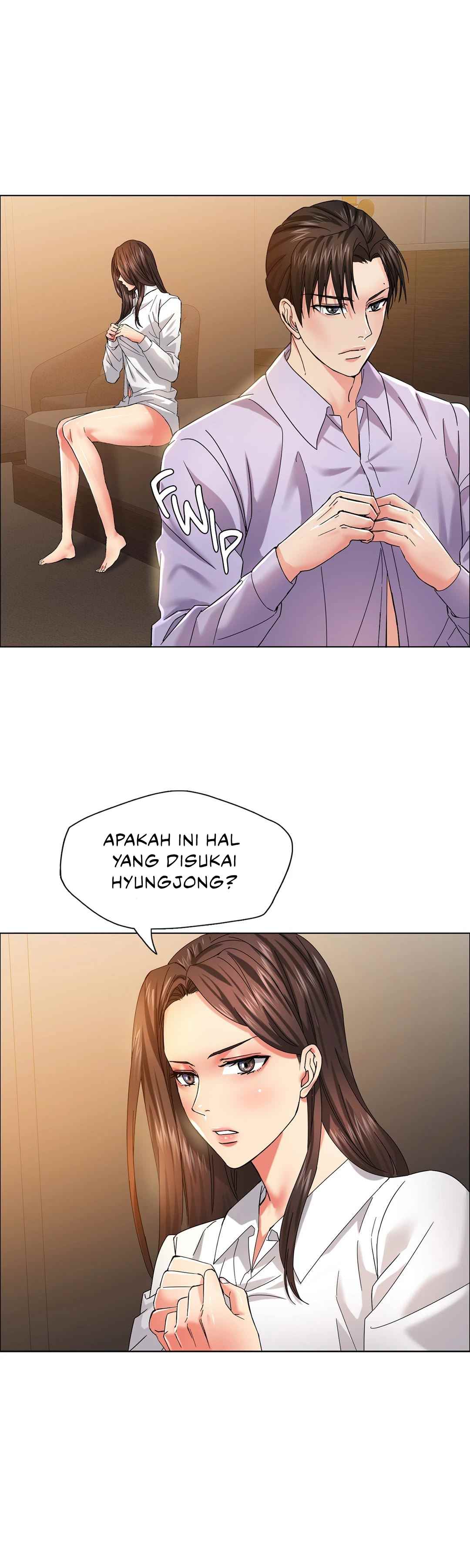 My Year - Chapter 36 35