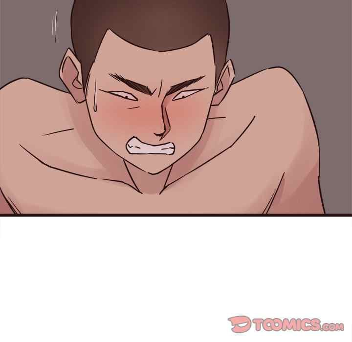 Stupid Love - Chapter 36 22 Stupid Love - Chapter 36 22