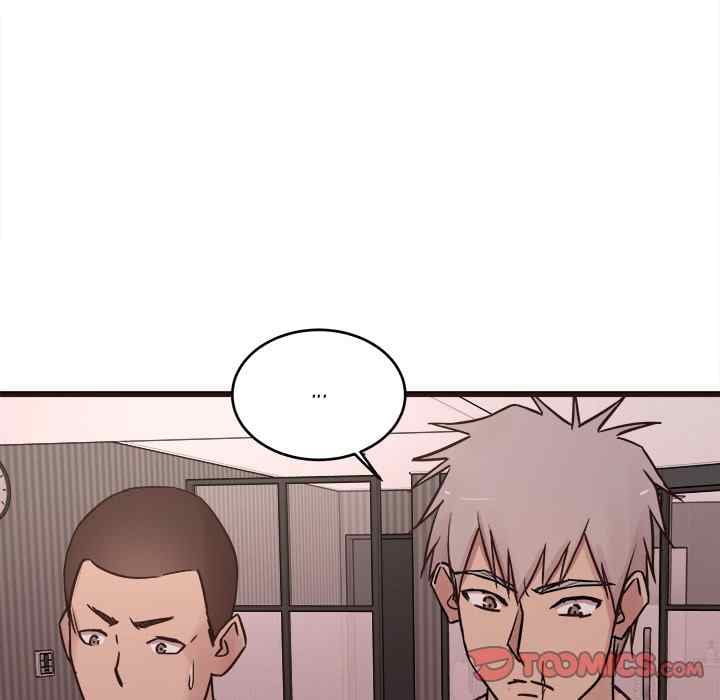 Stupid Love - Chapter 36 112 Stupid Love - Chapter 36 112